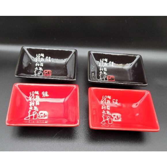 Sushi Set of 4 Asian Stoneware Dinnerware Small Plates 8 Pieces Red Black - Picture 4 of 9